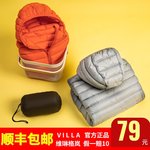 ��tm���S�ո��p���Bñ��q����ɫ��ȯ��69���]��